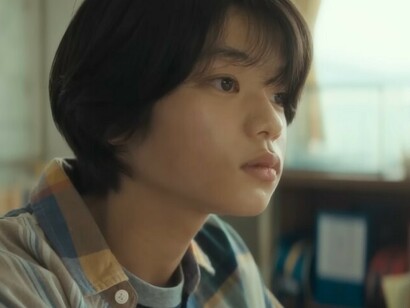 Monster is a 2023 Japanese psychological drama directed by Hirokazu Kore-eda and written by Yuji Sakamoto. Starring Sakura Ando, the film follows a mother who becomes increasingly alarmed after noticing troubling changes in her son’s behaviour