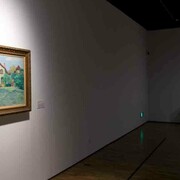 The 2nd Twentieth-Century Art from the Museum Collection. Courtesy of Long Museum