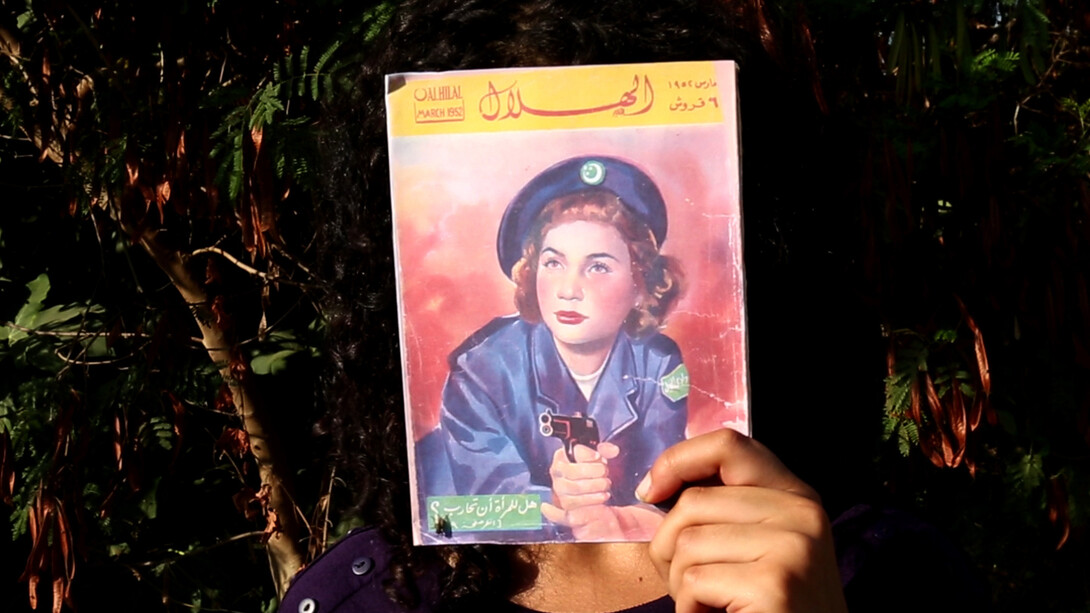 Marwa Arsanios, Have You Ever Killed a Bear? Or Becoming Jamila, 2013–14 (still). Video, color, sound; 28 min. Courtesy the artist