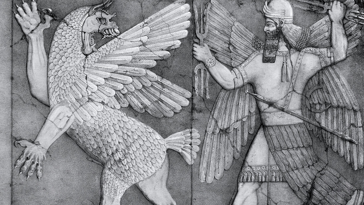 Anunnaki