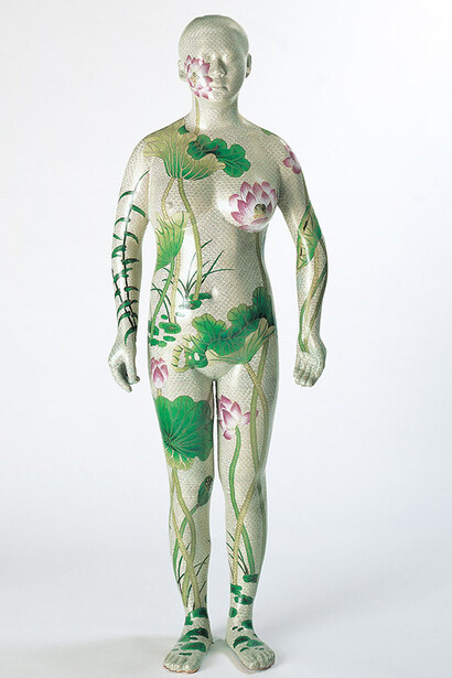 International Art Collection. Courtesy of Queensland Art Gallery