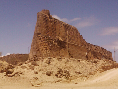 Antigua fortaleza de Araya (Castillo)