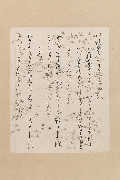 The Tale of Genji. Courtesy of Metropolitan Museum of Art