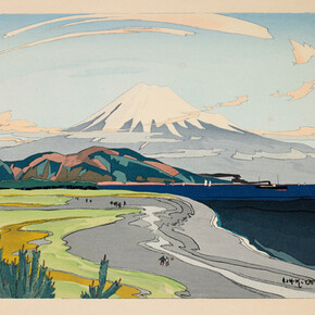 Inside Outside. Courtesy of The Harn Museum