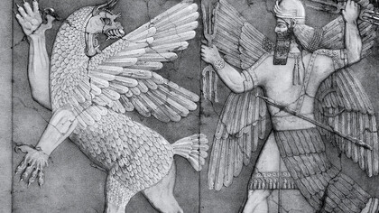 Anunnaki