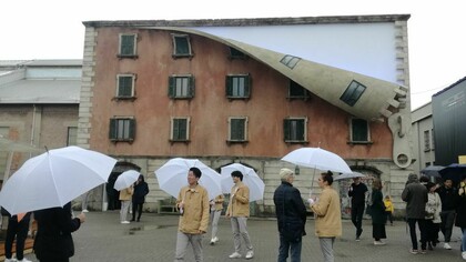 Il Palazzo con la cerniera, foto Giovanna Ferraresi