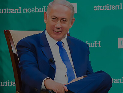Prime Minister Netanyahu received the award at a gala ceremony hosted at Manhattan’s Plaza Hotel, engaging in a captivating on-stage conversation about Israel's future with Roger Hertog, renowned philanthropist and chairman of the Tikvah Fund, in 2016