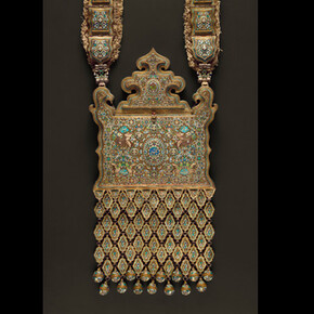 Ornamental Traditions. Courtesy of Art Institute of Chicago