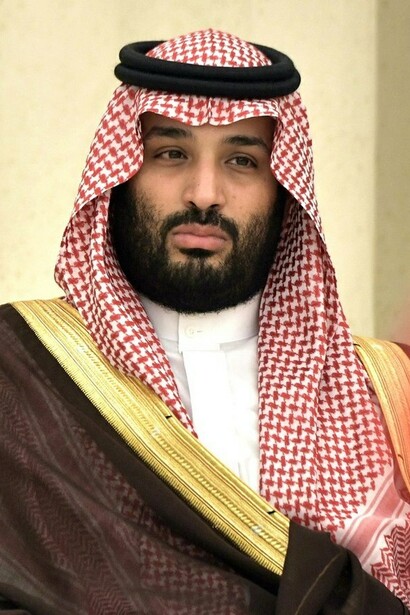 Crown Prince Muhammad bin Salman