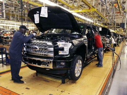 Fábrica de automóviles en Estados Unidos