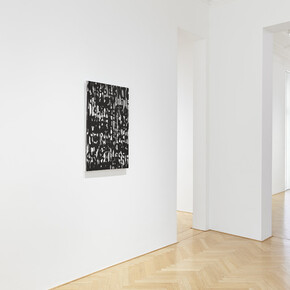 Adam Pendleton. Courtesy of Galerie Max Hetzler
