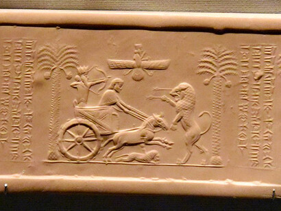 Achaemenid cylinder seal depicting dismounted Median hunter