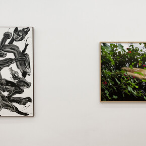 That was then, this is now installed 