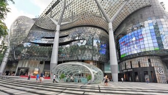 ION Orchard shopping complex