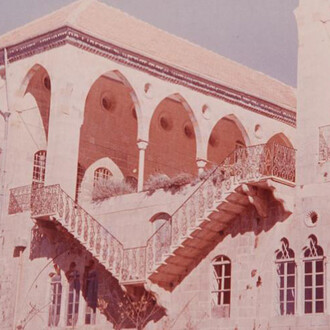 Special collections. Courtesy of Sursock Museum