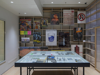 Home and beyond, exhibition view. Courtesy of Power Station of Art 