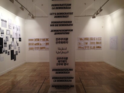 Installation view