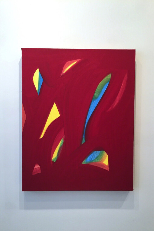 Performative. Courtesy of Baahng Gallery