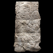 Expendiente Xoc. Courtesy of National Museum of Anthropology