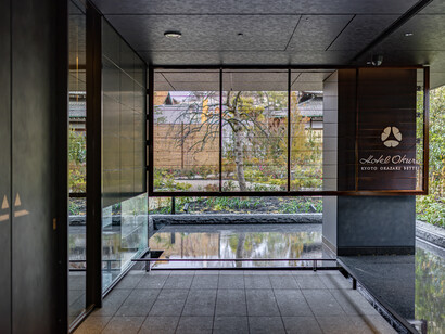 Hotel Okura Kyoto Okazaki Bettei entrance © Hotel Okura Kyoto Okazaki Bettei
