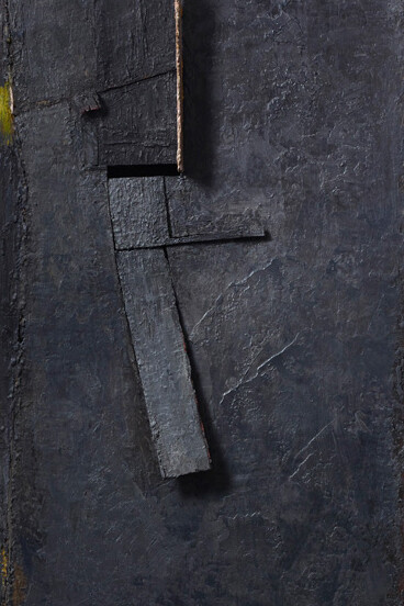 Skellig, 2015. Brian Dickerson. Oil and mixed media on wood, 49 x 27 x 6 ½ inches. Courtesy of the artist, 2017.