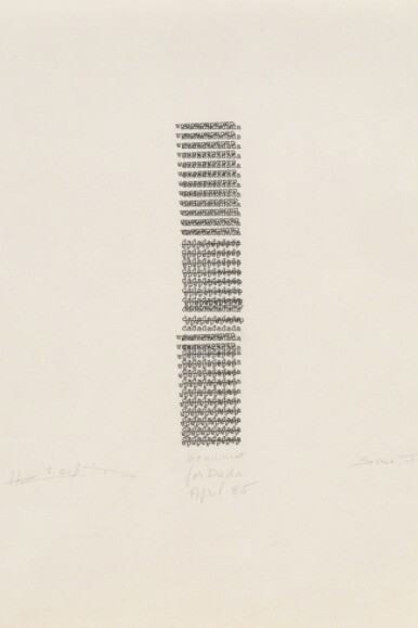 Sites of Knowledge. Courtesy of Jane Lombard Gallery