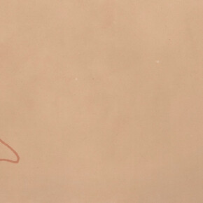 Untitled. Courtesy of Leo Gallery