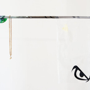 Sam Blackwood, Angry Eyes, 2017. Courtesy of artist.