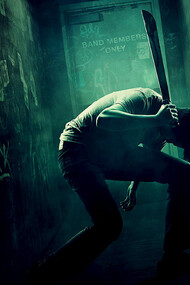 Green Room