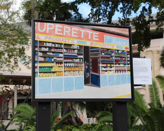 Emilio Sanchez, Untitled, Bronx Storefronts, "Superette," 1980s. Reproduction installed at Hialeah Park. Pérez Art Museum Miami, gift of the Emilio Sanchez Foundation, New York. Photo courtesy City of Hialeah.