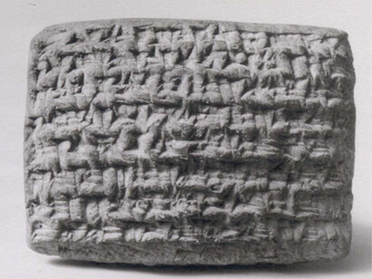 Cuneiform tablet, archive of Iddin-Nabu and Shellebi, Metropolitan Museum of Art