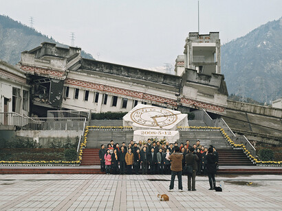 Ruine de Sichuan, Chine. L’artiste Ambroise Tézenas, artiste photographe français, a réalisé une série de photo consacrée à cette thématique © Ambroise Tézenas