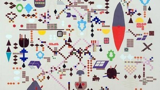 Jean-Jacques du Plessis - Kake, 2011 - acrilico su tela, 250 x 200 cm - Courtesy Galleria Valentina Bonomo, Roma.