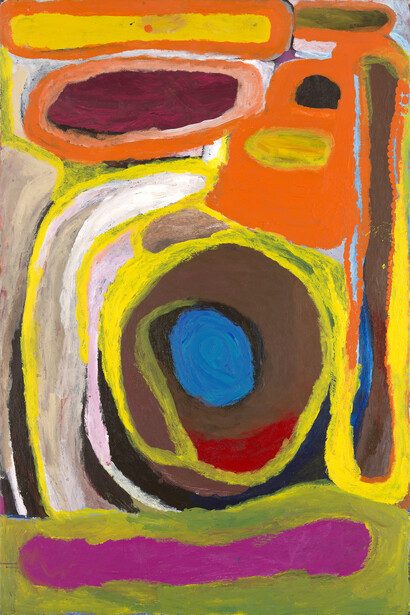 Wakartu Cory Surprise, Tapu (detail), 2010. Courtesy of National Gallery of Victoria, Melbourne, Purchased, NGV Supporters of Indigenous Art, 2010 © Cory Surprise/Copyright Agency, 2024