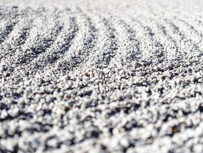 Meditazione. Un altro genere di meditazione in grado di svuotare la mente è la meditazione camminata