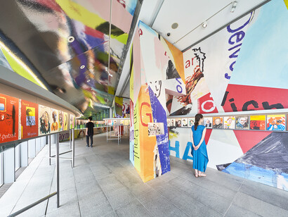 Tadanori Yokoo, The Artists 21_21 Design Sight, Fondation Cartier pour l'Art Contemporain © Masaya Yoshimura