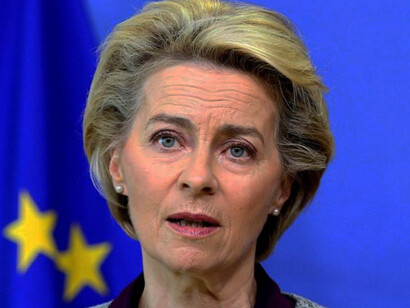 La Présidente de la Commission Européenne, Ursula von der Leyen