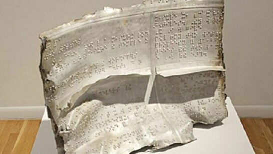 Shen Shaomin, I Touched the Voice of God, 2012
Titanium alloy, 21 1/4 x 34 5/8 x 11 7/8 inches (54 x 88 x 30 cm)