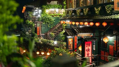 La cittadina montana di Jiufen, a Taiwan, pare essere stata la fonte di ispirazione per "La città incantata"