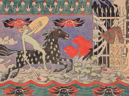 Gerhard Munthe. Courtesy of The National Gallery