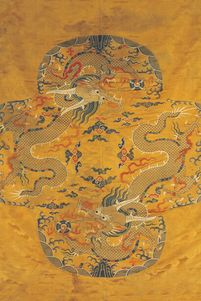 Silk brocade for dragon robes. Piece of silk brocade used for making dragon robes