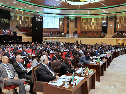 Copyright © 2018 African Union Commission. All Rights Reserved