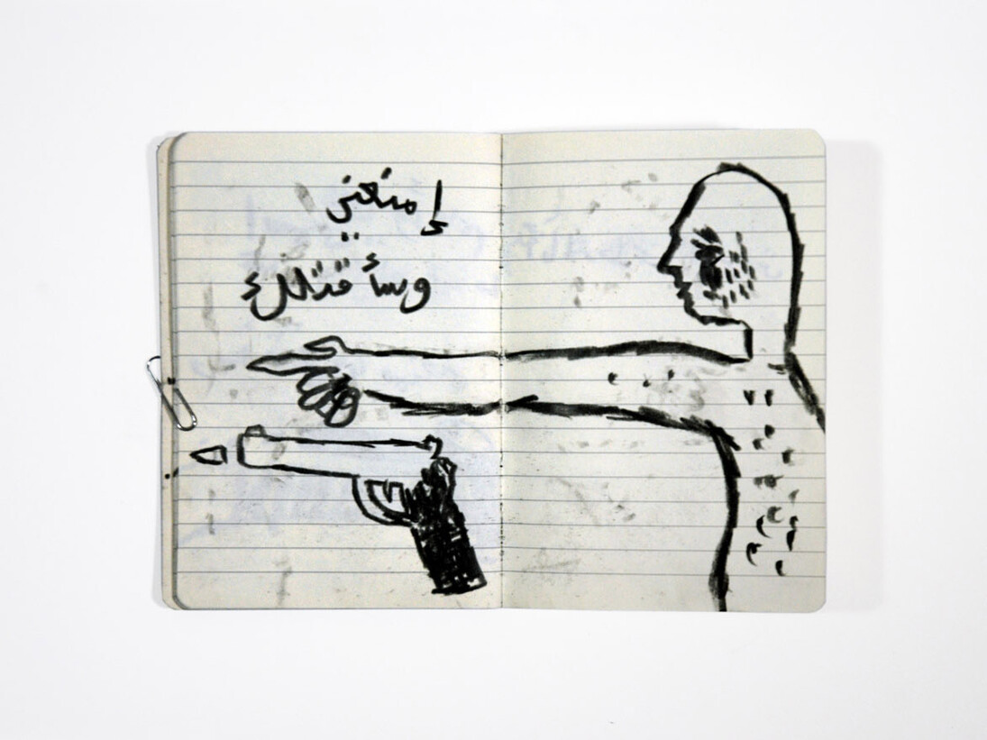Sadik Kwaish Alfraji, Ali's Diary 3 (page detail), 2014, Graphite pencil on notebook paper, 14 x 10 cm