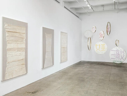 Various artists, For it is our battle, exhibition view. Courtesy of Galerie Lelong