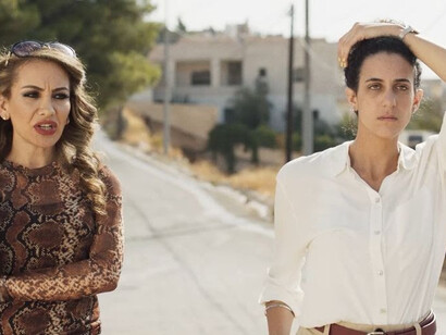 Daughters of Abdul, regia di Zaid Abdul-Rahman