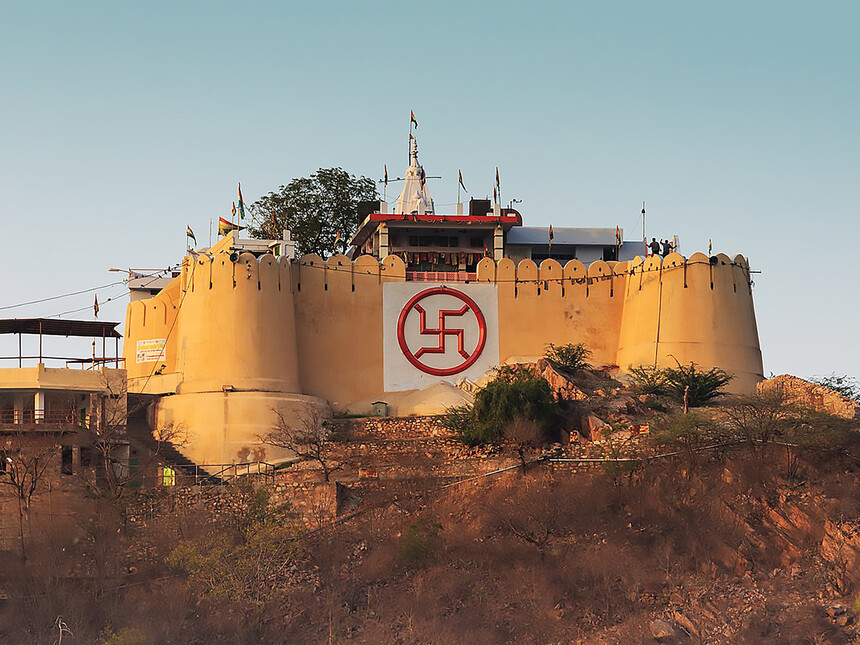 The long history of a symbol and its Western distortions