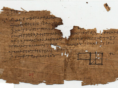 Originally catalogued as P.Oxy.29 and now identified as P.Penn Museum inv. E02748, this papyrus fragment contains Proposition 5 from Book II of Euclid’s Elements and dates to the 3rd–4th century CE