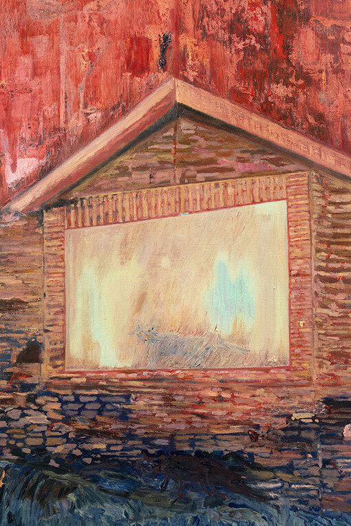 Un Cheng, Odd fox of West Ealing, 2025. Courtesy of Blindspot Gallery