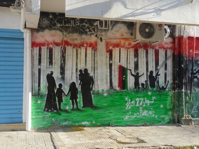 Gente. Ph Simonetta Sandri