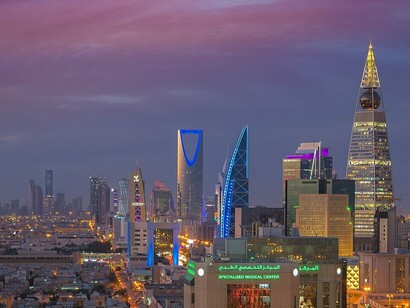 Riyadh skyline at dusk, Saudi Arabia
